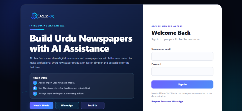 Akhbar Saaz — Urdu & Roman Urdu Newspaper Builder