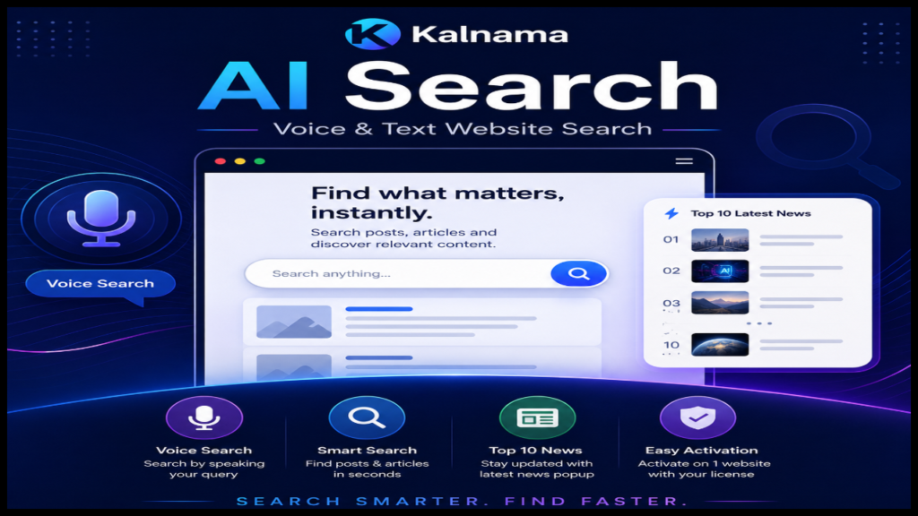 Kalnama AI Search Pro — Intelligent Voice Search for WordPress